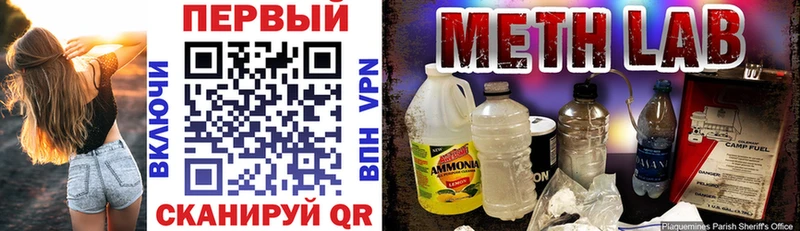 АМФ Розовый Чайковский