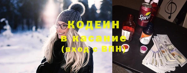 метадон Хадыженск