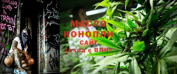 mix Фурманов