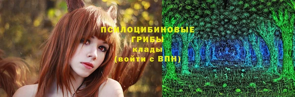 mix Фурманов